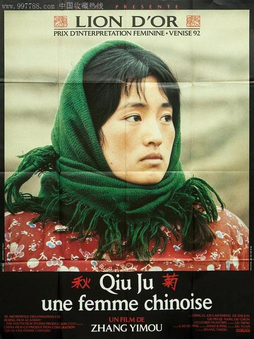 回迁房可以办理不动产证吗