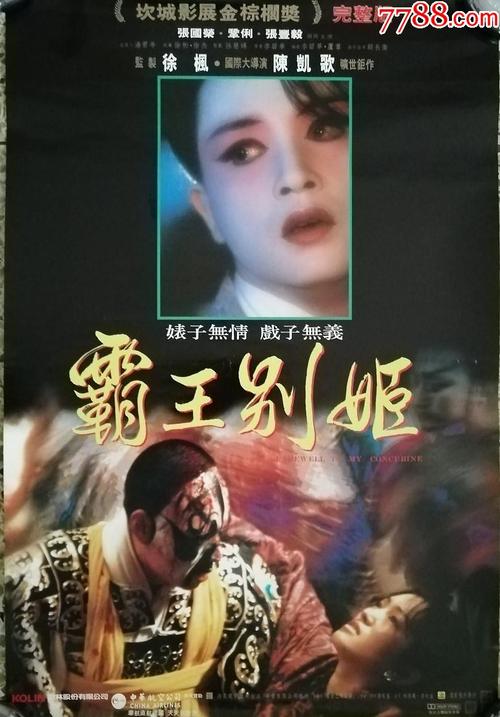 弘前学院大学国际商务文凭证书